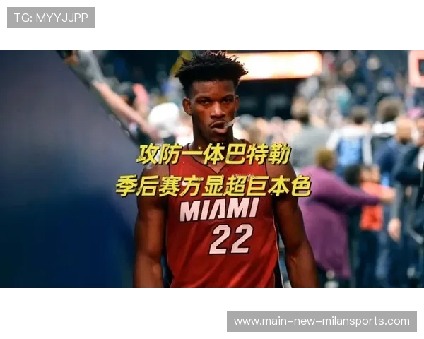 赛季末冲刺，谁能实现“逆转奇迹”？