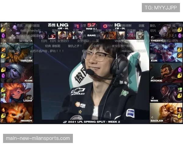 解析[选手名]的补枪速度：这就是世界顶级强队的核心